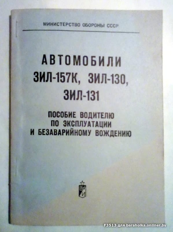92a68a912b8ecc1e3a213fea8ea1ac01.jpeg