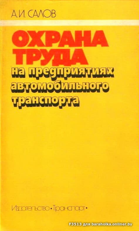 99a4fb8dfa6ce95ed084d7225ca381b3.jpeg