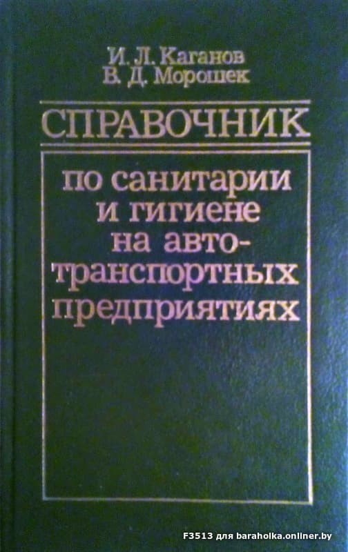 cd5aa56c61c085cc6843ae3ae8c5323f.jpeg