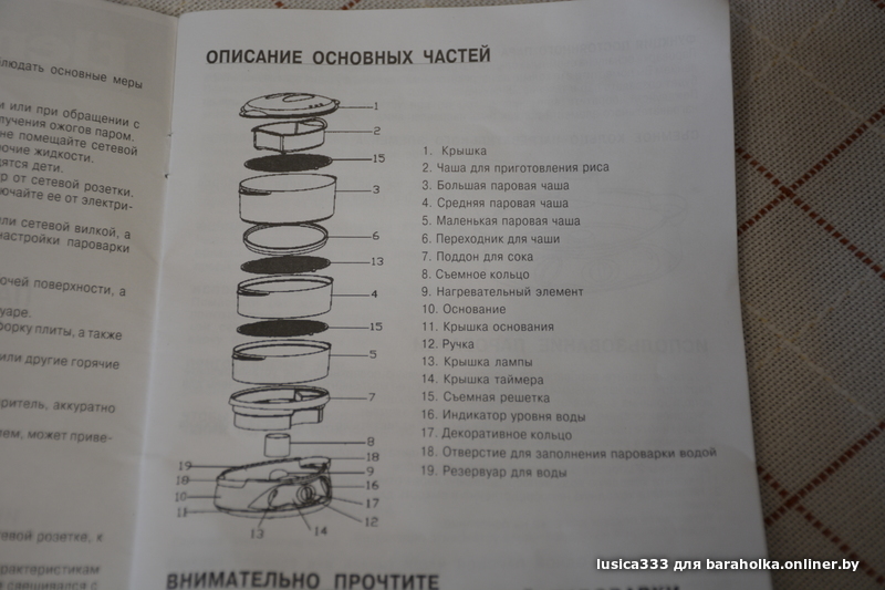 04c1842e5eb4671bcd8c3d60b9c6da81.jpeg