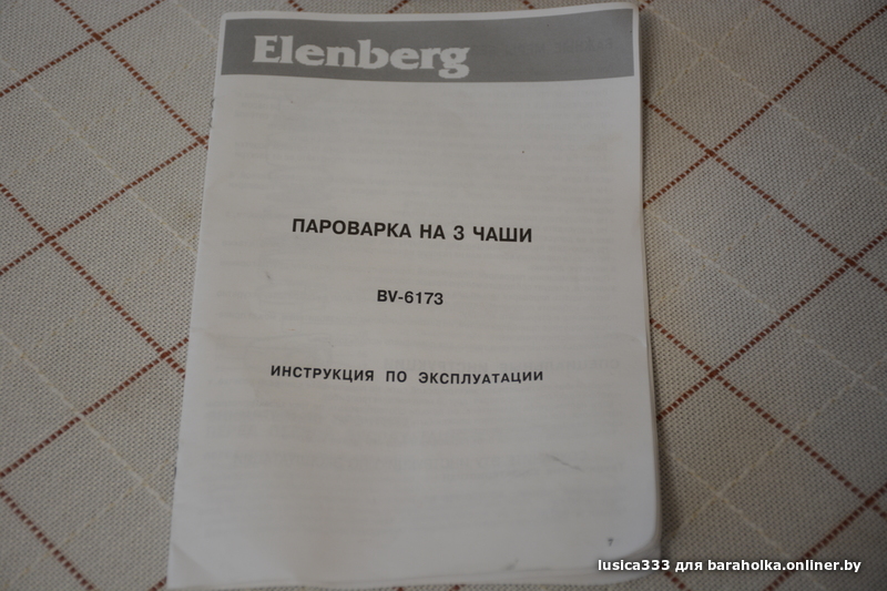 eb6fc7425e2ca4c2f4b6d88558a51f32.jpeg