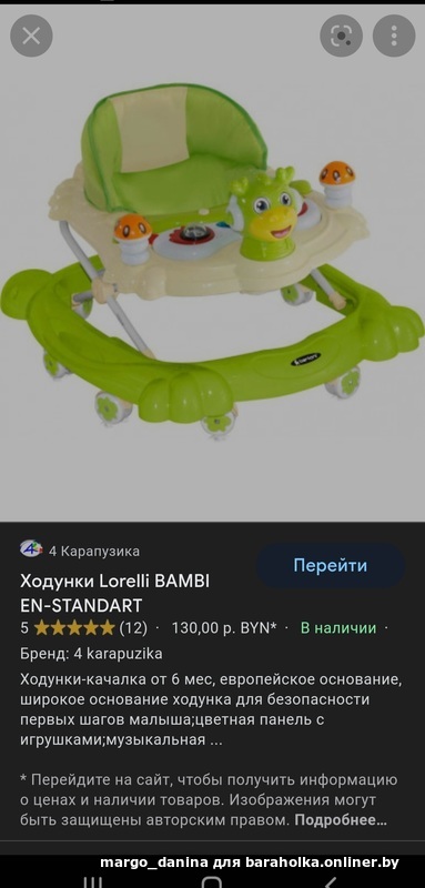 042e6947be1f95e78f74c65e887b73bd.jpeg