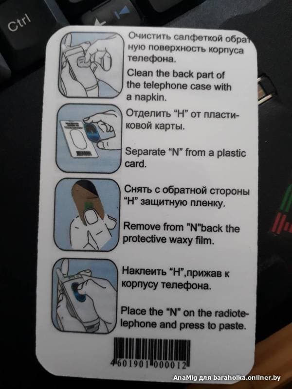 64f4f4b8631e6b0e9bc60256e374f4f3.jpeg