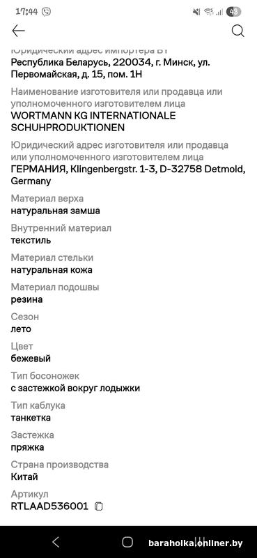 f2a80b8cd7355653648f509aa4e5941f.jpg