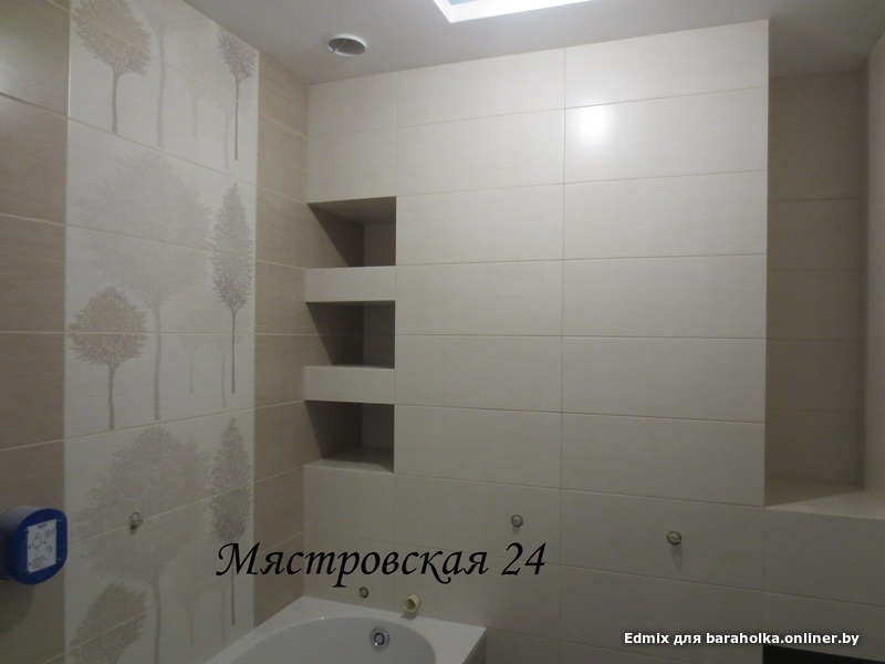45e31481afa2c1580c648221a16e75cf.jpeg