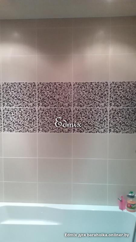 d27b76be9cab06b6e855f68d21f3d5b1.jpeg