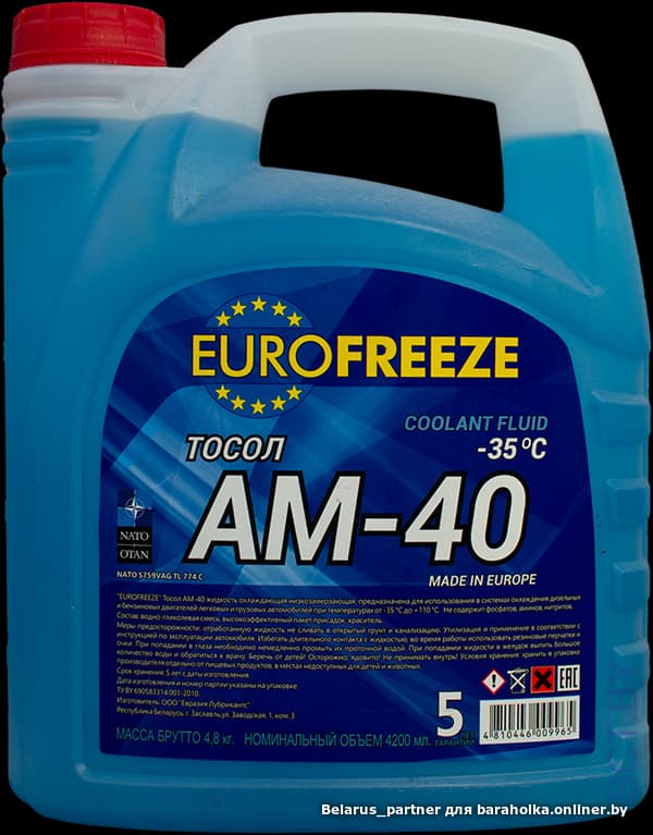 f3ea3dc63dca809cdc21e4e17d77c573.jpeg