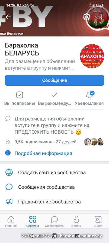086176d26d9ae9718bc3abbfef09b0be.jpeg