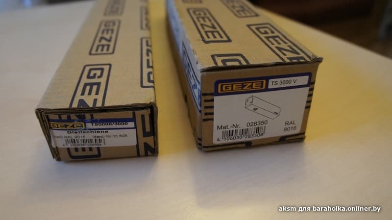 5250edc2c489ba14af97c3a97d4ac96c.jpeg