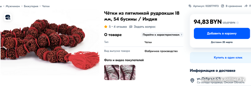 7b9818e61fe58d688b863f8fe85c5cd1.png