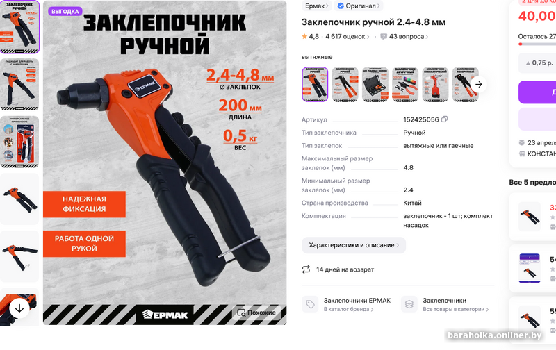 e37c89d3123adb0bde833438b00e8579.png