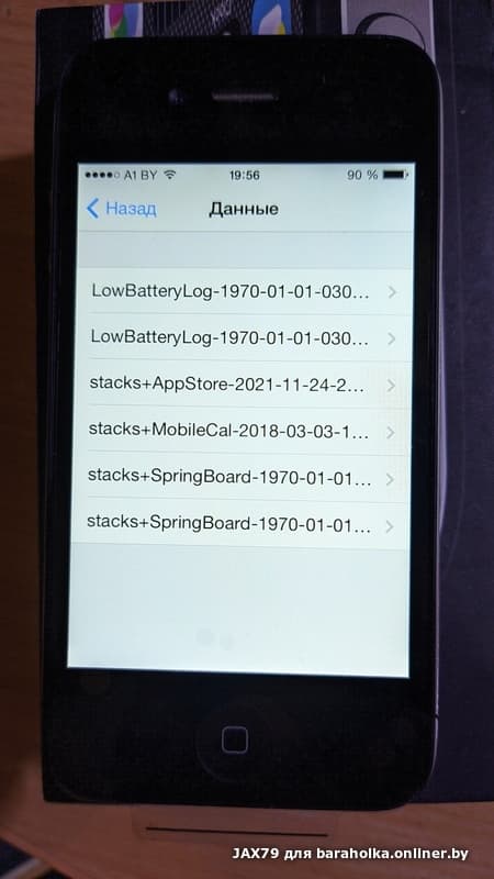 553455b5dec5e92f5b6dc8d625ff782c.jpeg