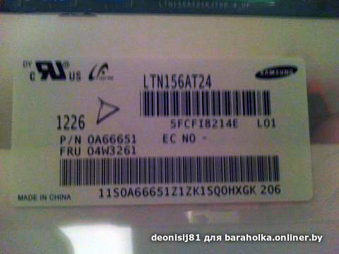 171690fb77b0dca2572725dd4008d8d0.jpeg