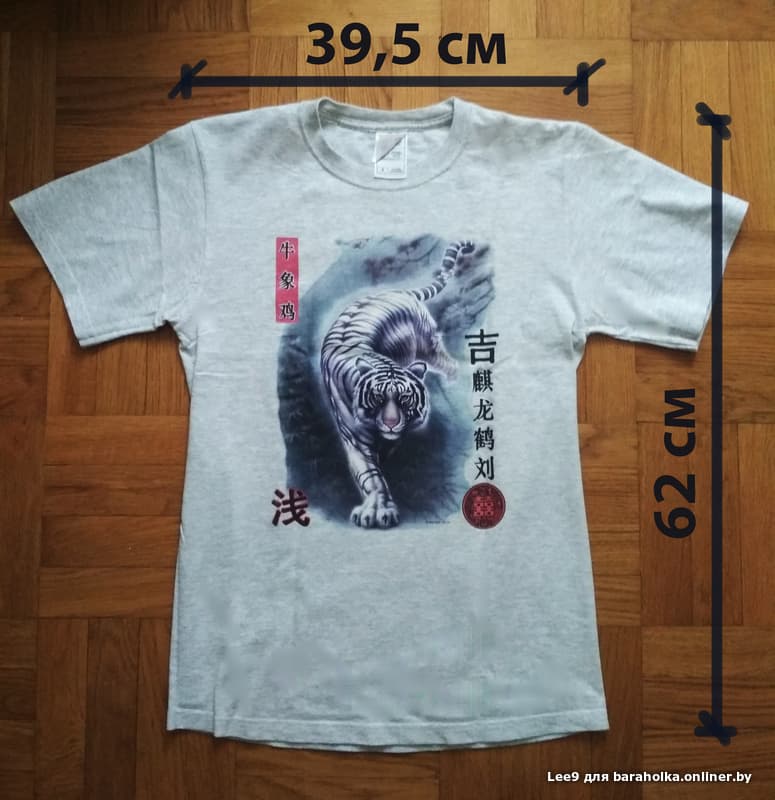 6a66749915082d481036c5dc329db64b.jpeg