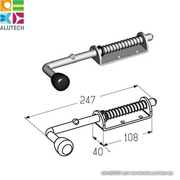 91cf9a5d85f70bc09aa87f6cfd3ddc25.jpeg