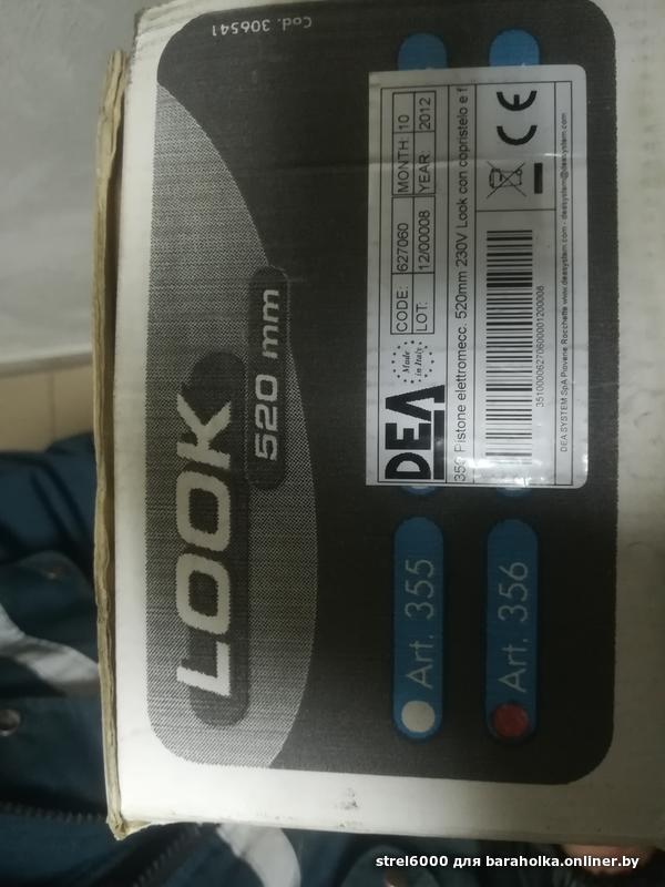 db1739752da6120c23612b3cca0aaeab.jpeg