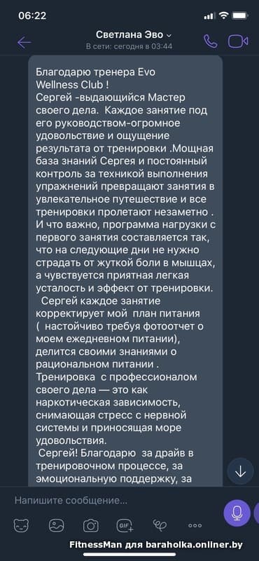 69b1abae845e37cd614af8b06daede41.jpeg