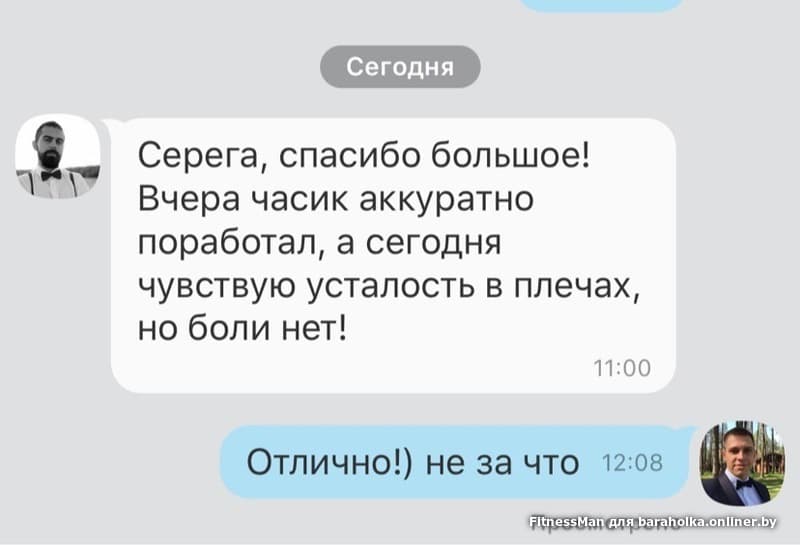 847faed9ad1f9a75c83076e49f2e7024.jpeg