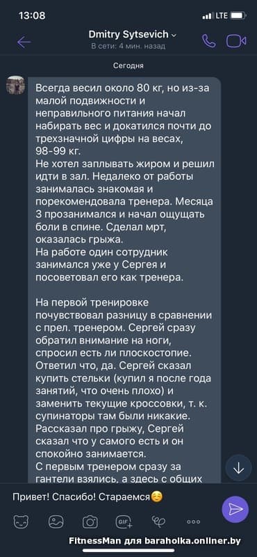 99ff238ba2d8f45dc4ce8725757fec2a.jpeg