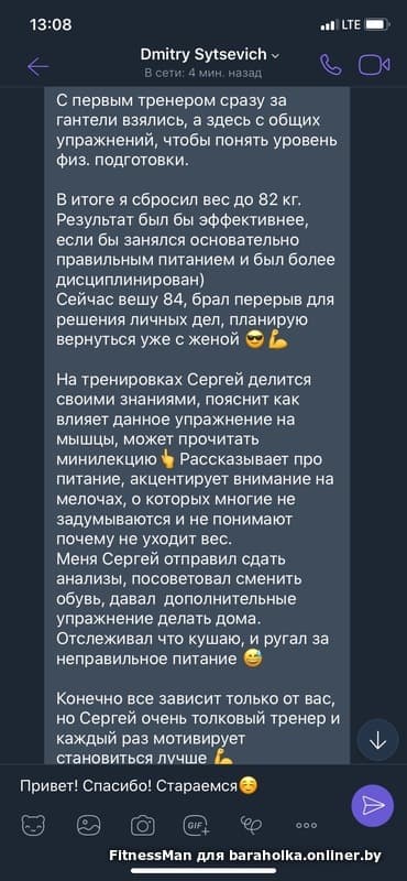 9d77d99dc607b4d6ddc06e2dd5974e31.jpeg