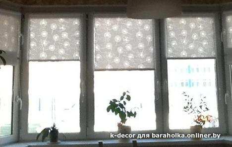 52ebf3b943de024726bbc1512dfda7e6.jpeg