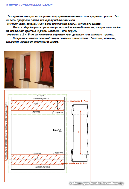 5535befb77425de8924a2153cc3cd1aa.png