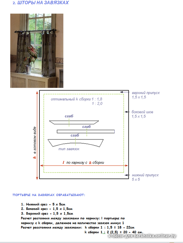 d0574ab158fbd9a7ff809ac750c4272f.png