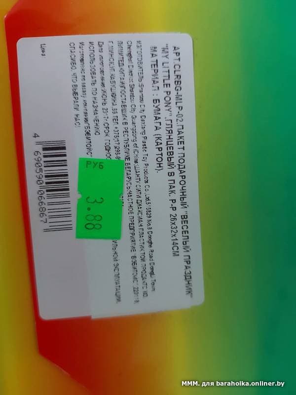 74fca03905ce5f08e9a8eb9820fed64d.jpeg