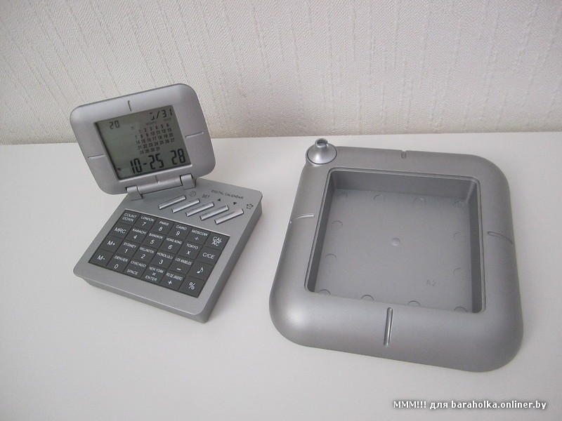 aa6d40d71a9867b2852bf41d0ae90bb8.jpeg