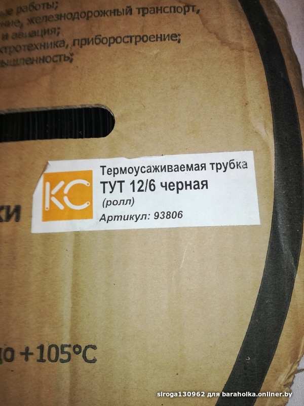 6ab9c96fd974b38311a53a4d1e1e1f6c.jpeg