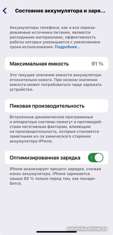f5b2c7cced0a89f1ecfb3cc6a886d00b.jpg