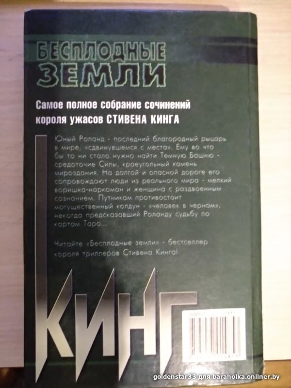 6e072c0c669c25502c58cd54ea620ac3.jpeg