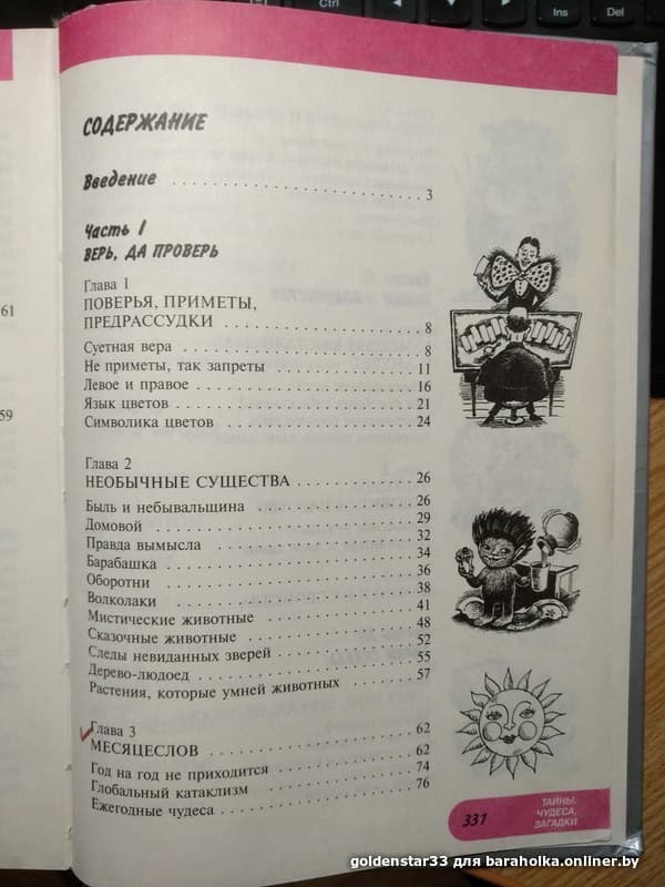 ca5999a55374aac0db7cc2ae9e668595.jpeg
