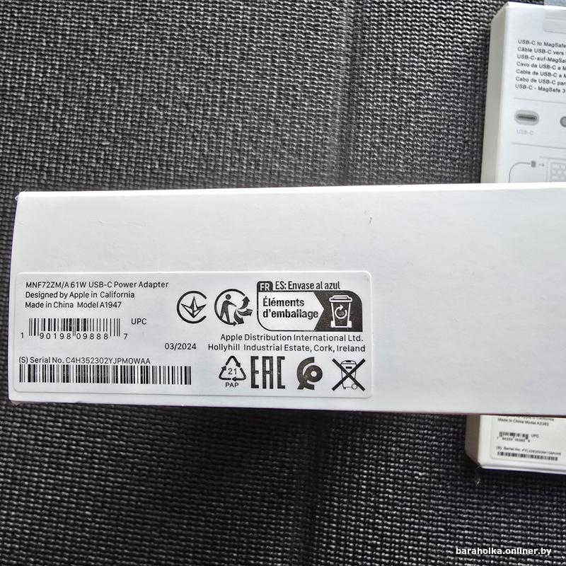 8ef261c7d8f620a8027565a92a2f72d7.jpg