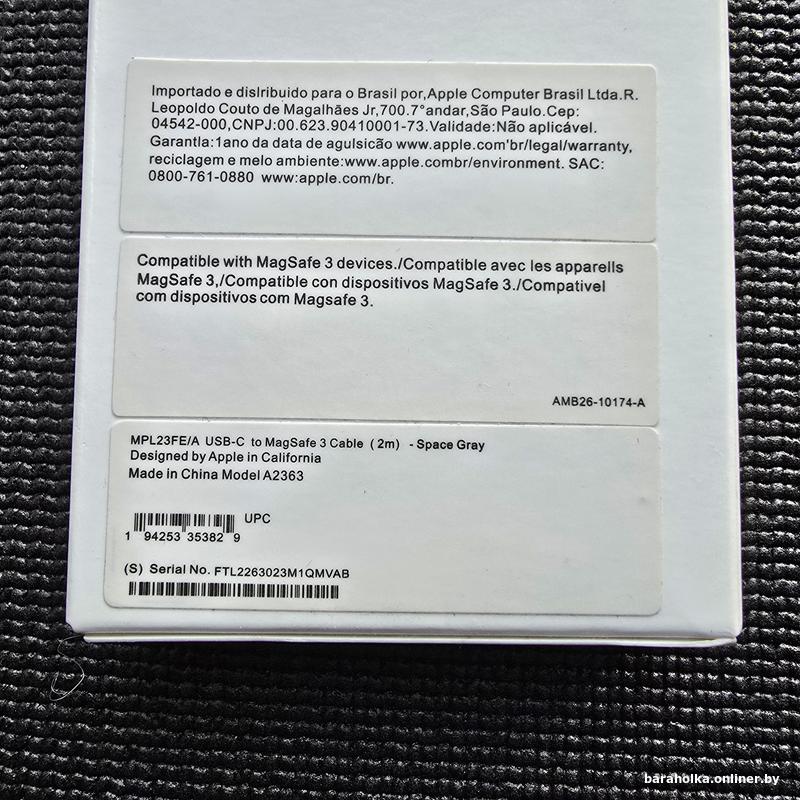 b6828df8af13c1cf1885a563f0481f27.jpg