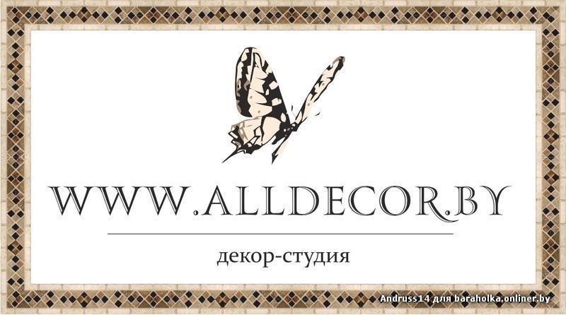 623e6aa6eca470fb97bafd96d779434d.jpeg