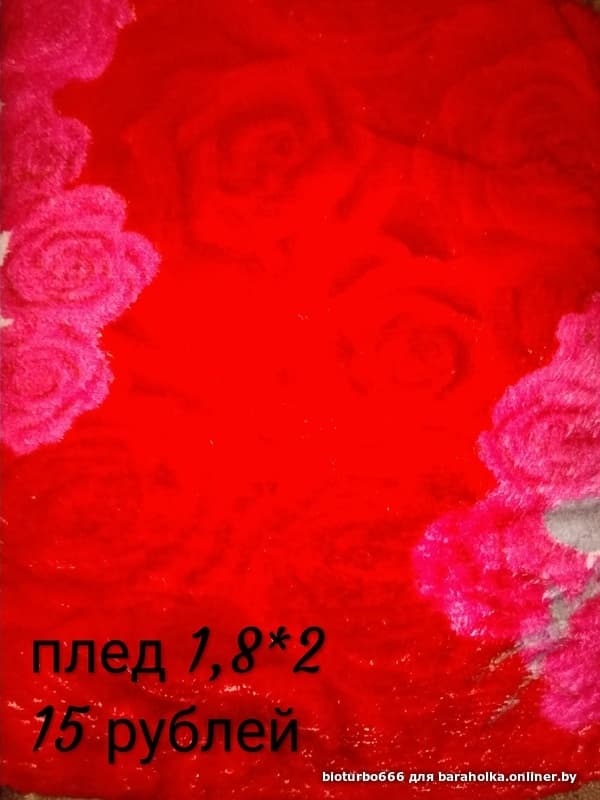 22d5f217c70d0812536c3c49606a536f.jpeg