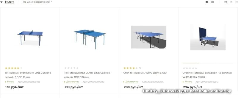 cf7238b5dcde277eaa38cc735062fb37.jpeg
