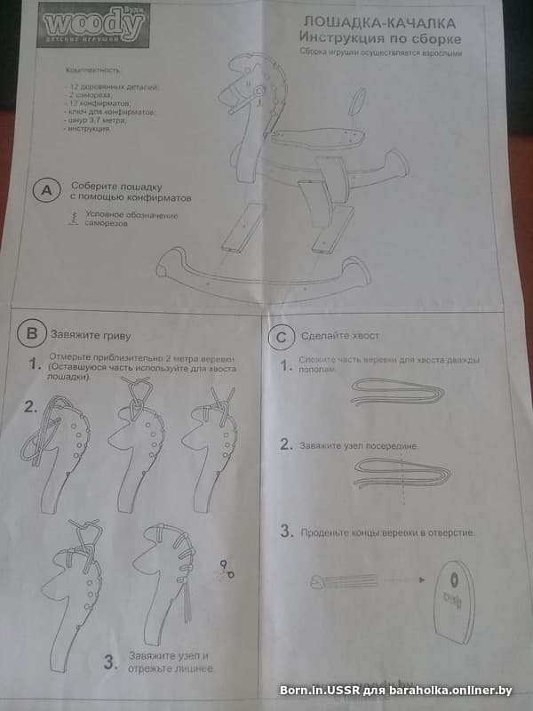 c04e0180d919e20e95f520077bd96bf7.jpeg