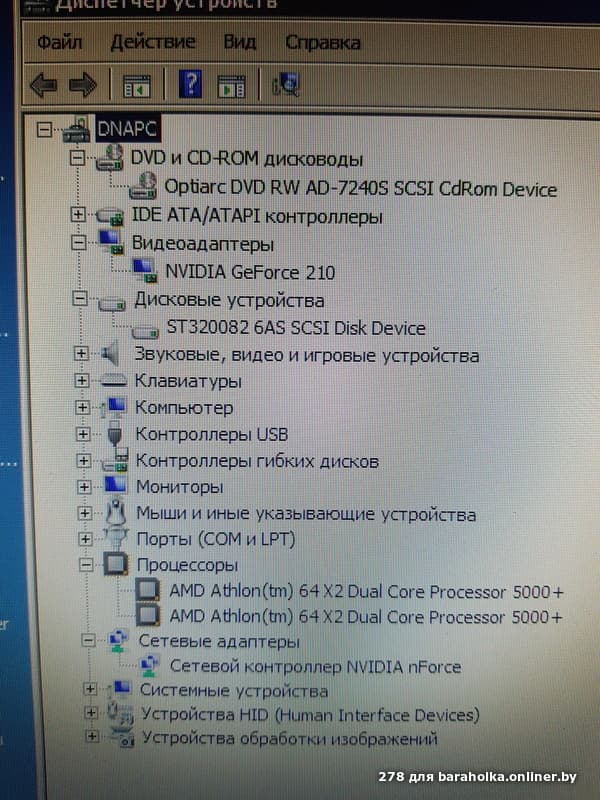 e62f55c6ba6c7ce75a5238536be54a2d.jpeg