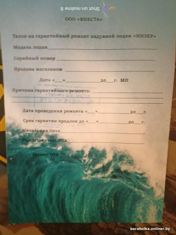 ae2ed7cbaf5b9d9de2452cad1fc18a4f.jpg