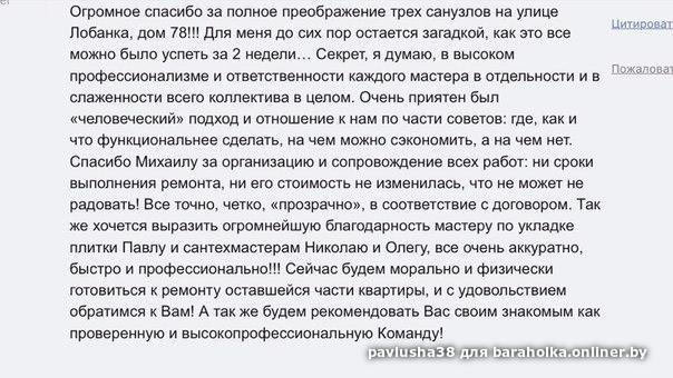 50516620042db35cb2a52f590edb255c.jpeg