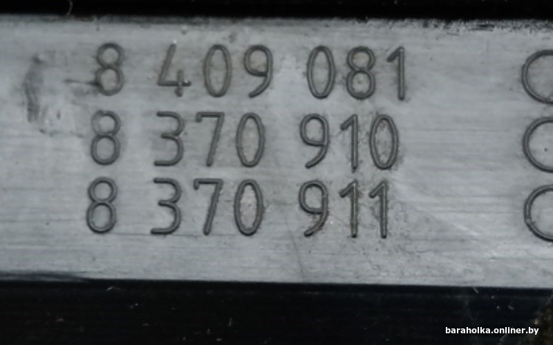 c01273b10de23eed5d319c79708d6a65.png