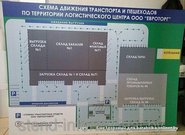 Сайт автошкол в чебоксарах Сайт автошкол в чебоксарах