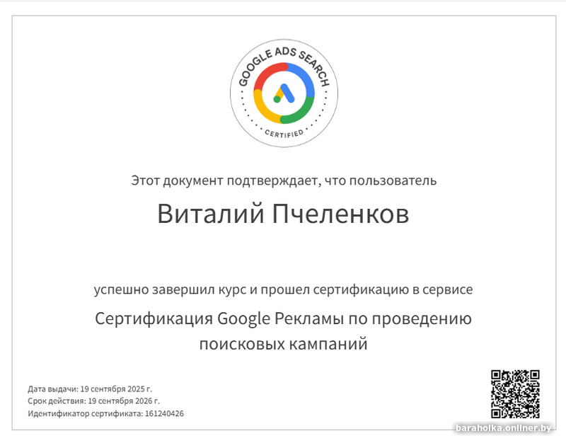 69e61f308eebd9934a83f8567d198b47.png