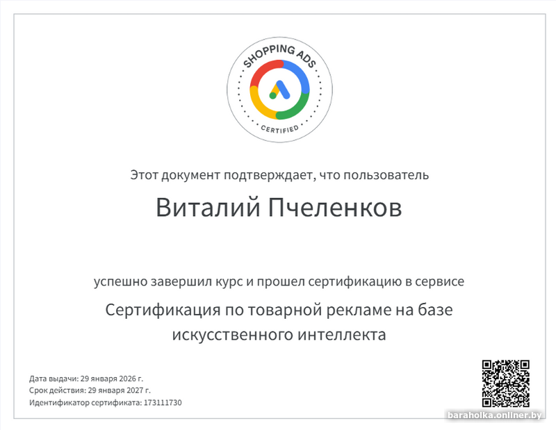 bef6c868712389450983fb97d269f558.png