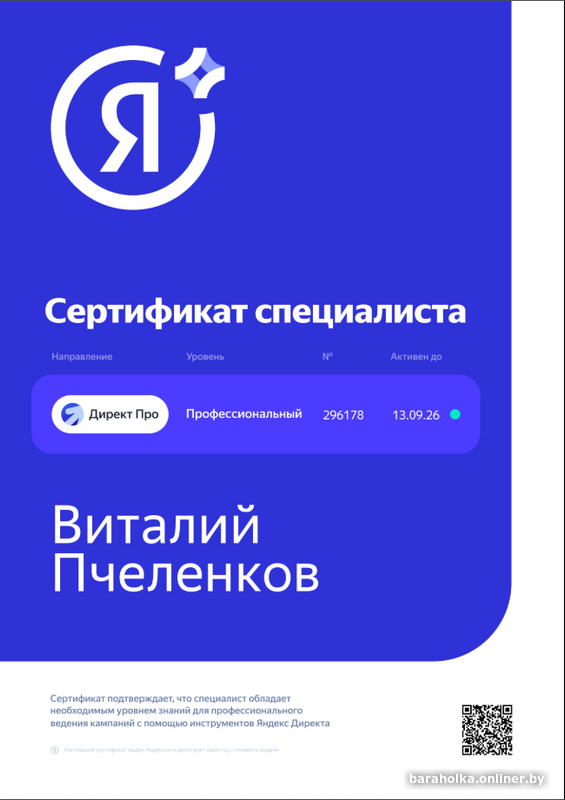 d667525aab20a871cea8e4d32443c393.png