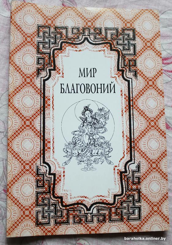 6fa24f65b972821e8a9dc9c2657b4746.jpg
