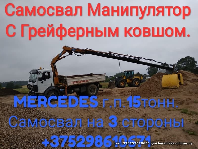 4115198baecc46ce01666d5d2d204b11.jpeg