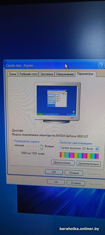 32f53054e8329fc5da0cc82279e62b18.jpg